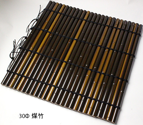 人工井戸蓋 煤竹 30Ф 別注幅80cm×長80cm