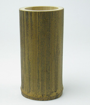 黒竹　手桶型花生（花入）〔丸〕の筒